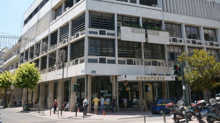 Σε νέα διεύθυνση το Κέντρο Εξυπηρέτησης Αναγκών Αστέγων & Λοιπών Ευπαθών Ομάδων